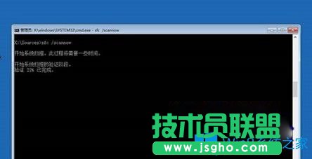 Win10系统启动时如何跳过自动修复？