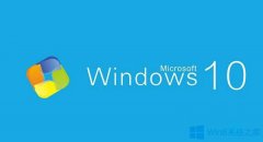 Win10怎么安装Ubuntu系统？