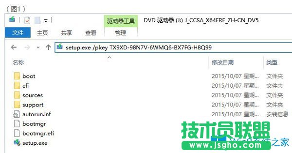 Win10专业版怎么恢复到家庭版？