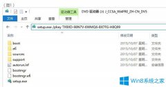 Win10专业版怎么恢复到家庭版？