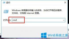 Win10系统下U盘文件无法复制怎么办？