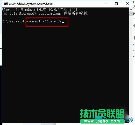 Win10系统下U盘文件无法复制怎么办？