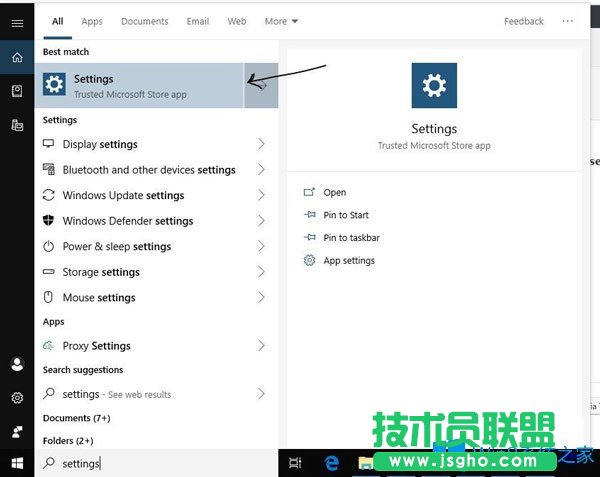 Win10系统怎么启用Kiosk模式？