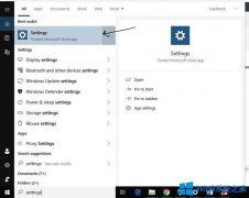Win10系统怎么启用Kiosk模式？