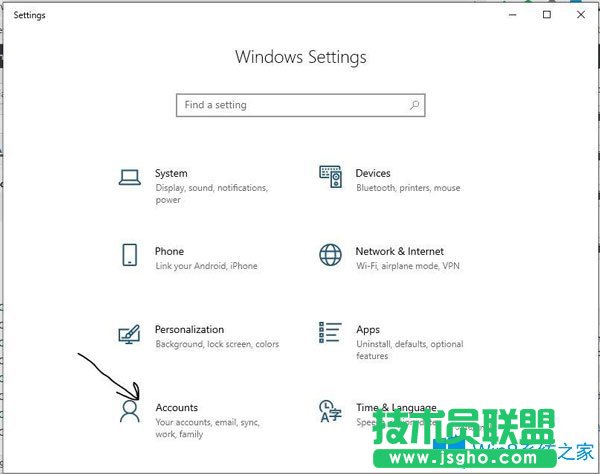 Win10系统怎么启用Kiosk模式？