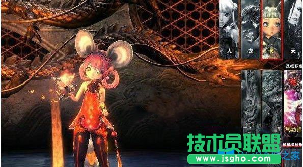 Win7系统怎么导入剑灵捏脸数据？