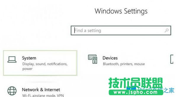 Win10系统下怎么禁用附近共享？