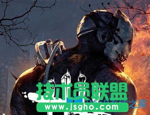 Win7电脑玩黎明杀机时连接服务器失败怎么办？