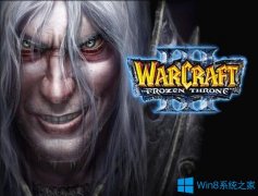 Win7系统魔兽争霸3冰封王座提示无法初始化图形系统如何解决？