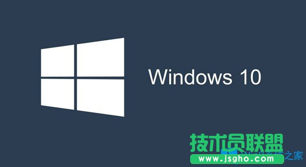 Win10系统怎么关闭密码保护共享？