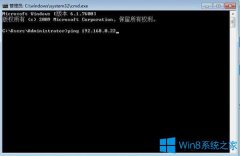 Win7系统玩魔兽3冰封王座局域网无法联机怎么办？
