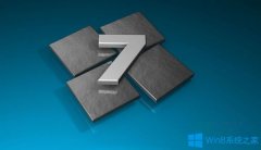 Win7系统待机后死机怎么办？