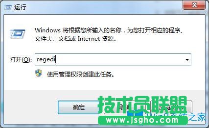 Win7系统中玩网页游戏窗口出现闪屏抖动怎么办？