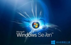 Win7系统无法玩红警2及进入游戏无法选择菜单怎么办？