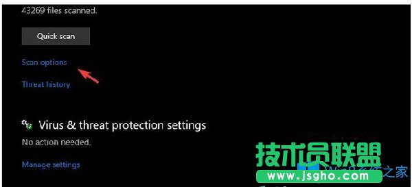 Win10系统损坏的cbs.log文件怎么修复？