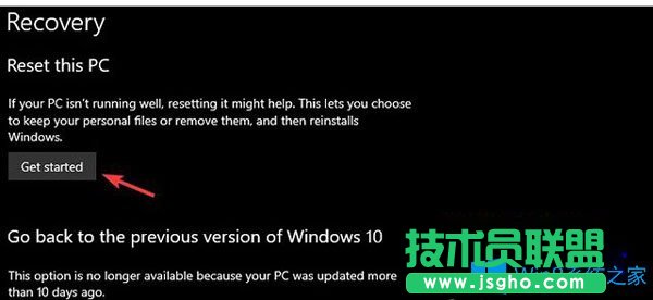 Win10系统损坏的cbs.log文件怎么修复？