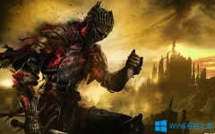 Win7系统玩黑暗之魂3游戏出现白屏没有反应怎么办？