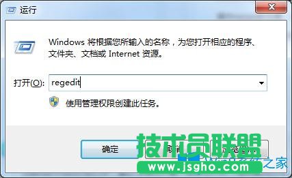 Win7魔兽争霸黑屏怎么办？