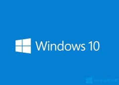 Win10系统如何修改Administrator帐号名？