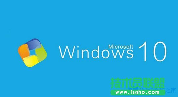 Win10系统安装谷歌浏览器失败怎么办？