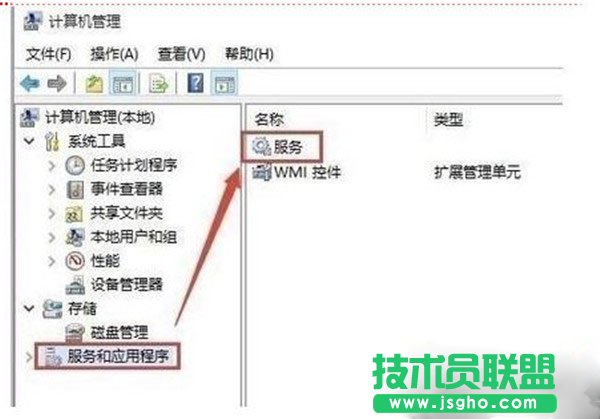 Win10系统更新一半突然暂停或者取消怎么办？