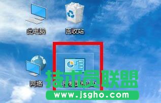 WIN10系统的控制面板如何打开？