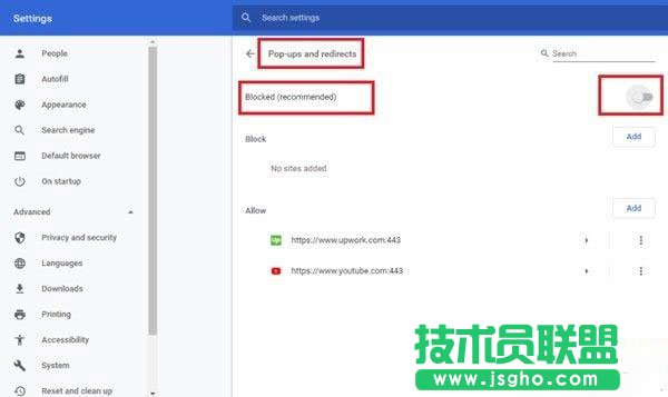 Win10系统连接公共WiFi的时候不显示登录页面怎么办？