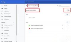 Win10系统连接公共WiFi的时候不显示登录页面怎么办？