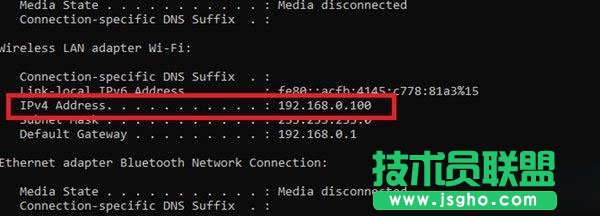 Win10系统连接公共WiFi的时候不显示登录页面怎么办？