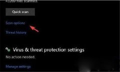 Win10系统cbs.log文件损坏了要如何解决？