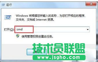 Win7系统网卡ip地址要怎么更新呢？