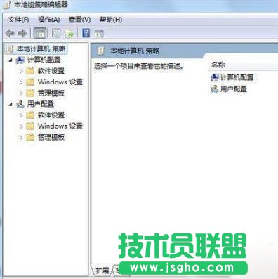 Win7系统为什么不能正常关机呢？