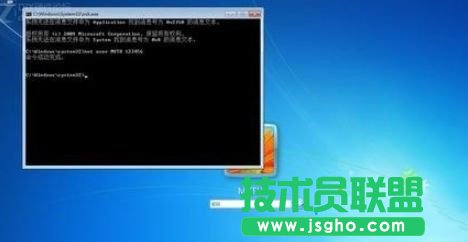 Win7系统登入密码忘记了要怎么解决？