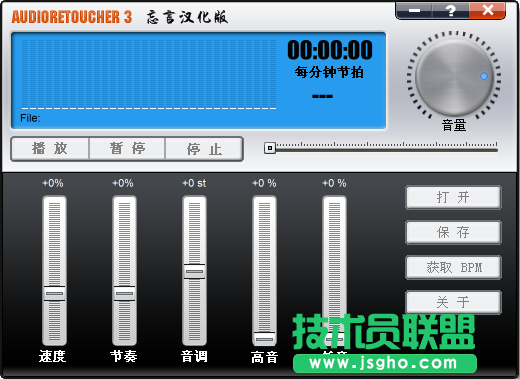 学习hiphop用哪个Beat制作软件好？Beat制作软件推荐下载