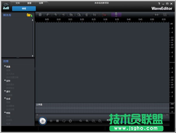 学习hiphop用哪个Beat制作软件好？Beat制作软件推荐下载