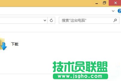 Win8系统要怎么快速搜索文件呢？
