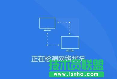 Win8系统没有网卡驱动要怎么解决？