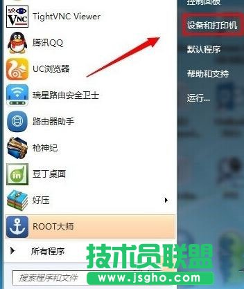 win7如何设置打印机纸张大小_win7设置打印机纸张大小的方法