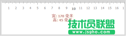 设计工作者用哪些屏幕尺子工具？强大的屏幕尺子工具下载推荐