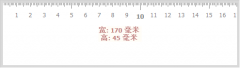 设计工作者用哪些屏幕尺子工具？强大的屏幕尺子工具下载推荐