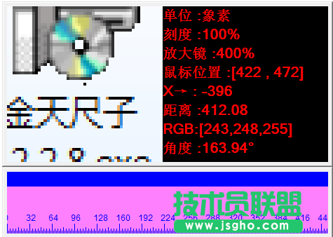 设计工作者用哪些屏幕尺子工具？强大的屏幕尺子工具下载推荐
