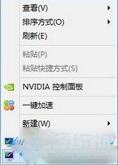 win8怎么更换主题_win8更换桌面主题的方法