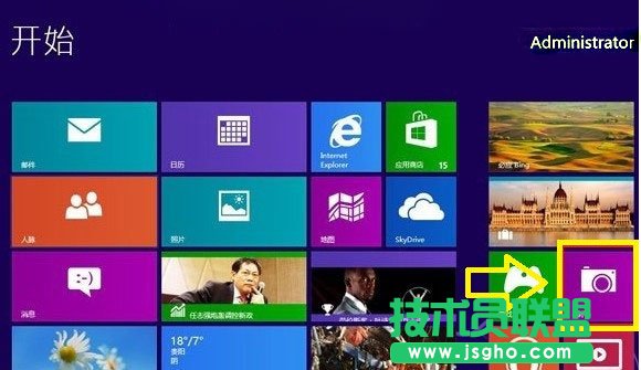 win8摄像头怎么打开_win8打开摄像头的方法