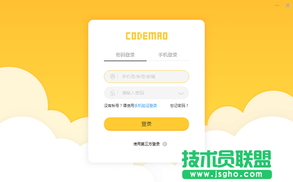 编程软件有哪些？好玩有用的编程软件下载排行榜