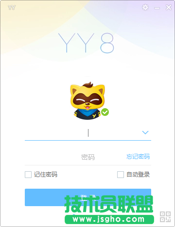 即时通讯软件有哪些？全面的即时通讯软件排行下载