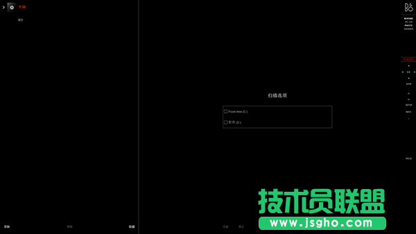 音乐播放器哪个好？音乐播放器下载排行榜大全