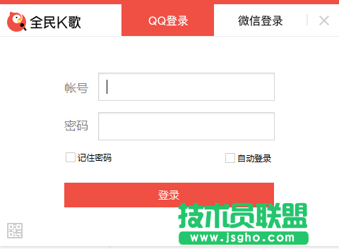 音乐播放器哪个好？音乐播放器下载排行榜大全