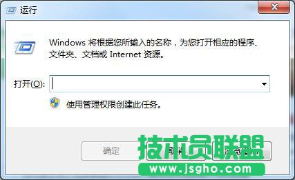 修改默认安装路径