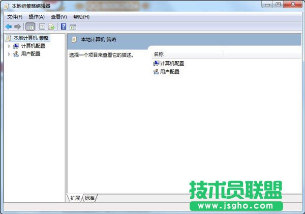 更改桌面壁纸被禁用