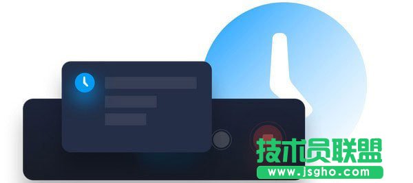 嗨格式录音大师